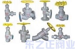 氨用截止閥